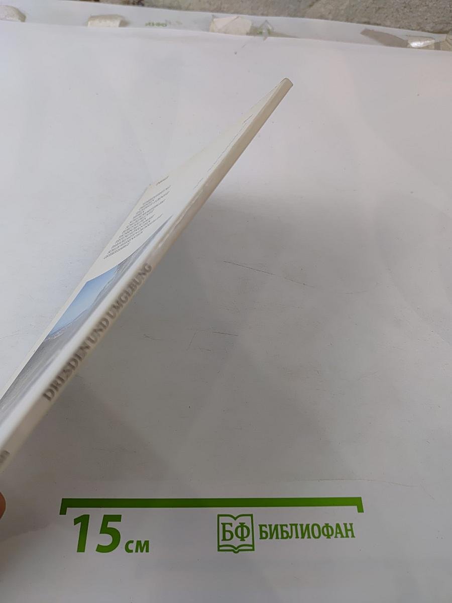 Dresden und seine reizvolle umgebung