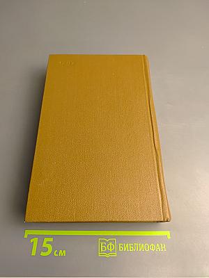 Поэты пушкинского круга