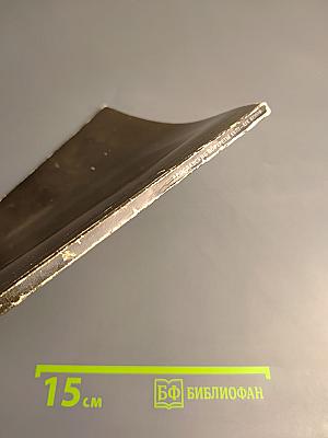 Ярославские портреты XVIII-XIX вв. Каталог выставки