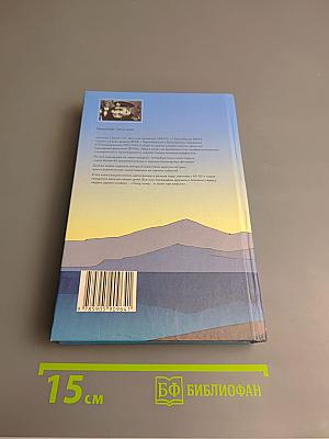 Тому, кому... и всем нам вместе. Стихохроника