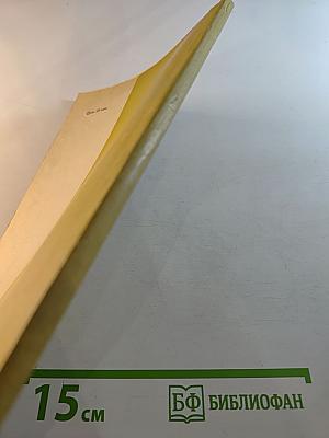 Петербургские повести