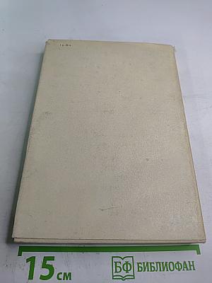 Всеволод Пудовкин