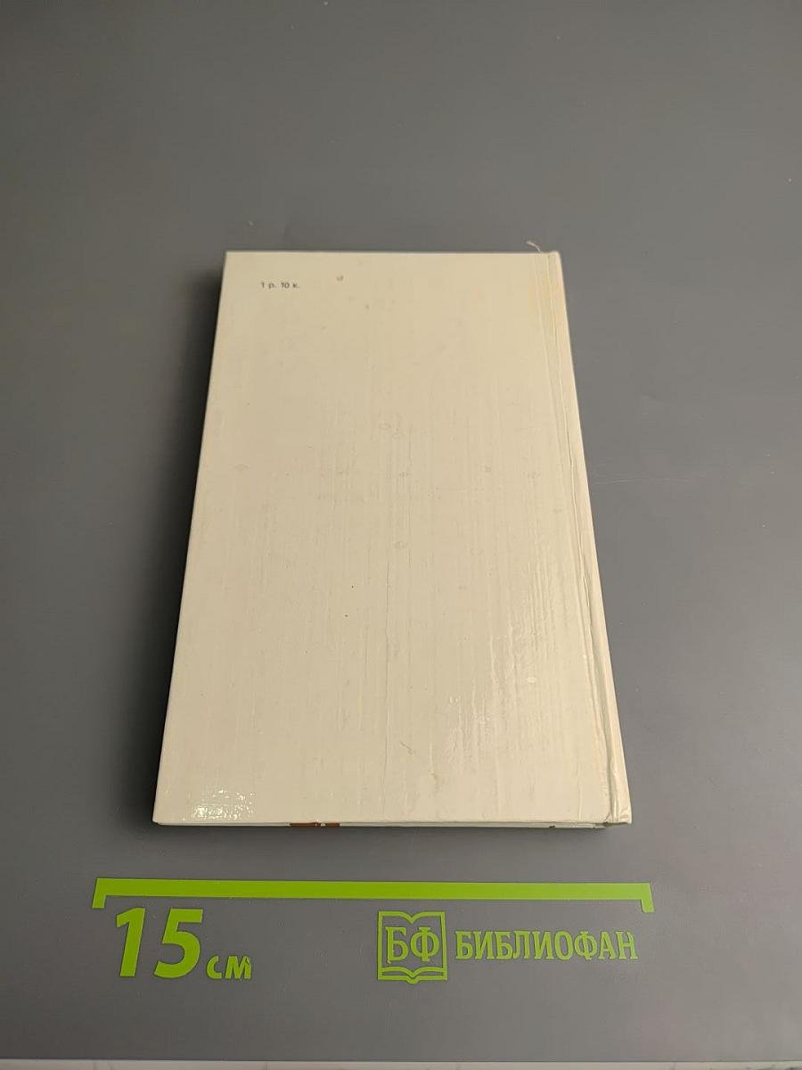 Пушкинские места Москвы и Подмосковья