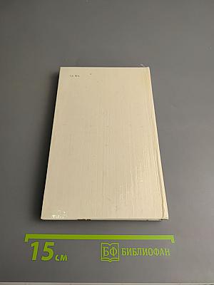 Пушкинские места Москвы и Подмосковья