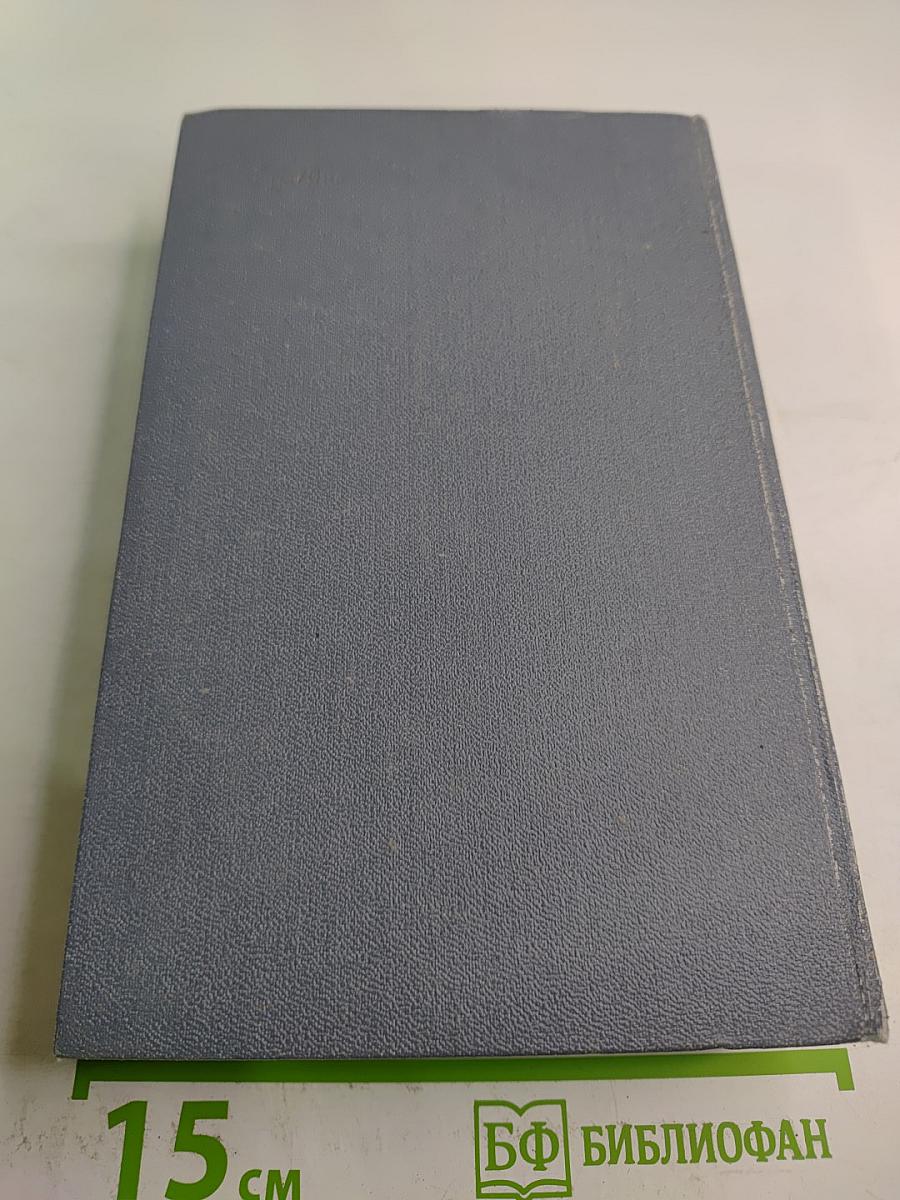 Пол-торы сказки