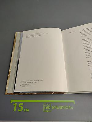 The Moscow Kremlin: A Guide