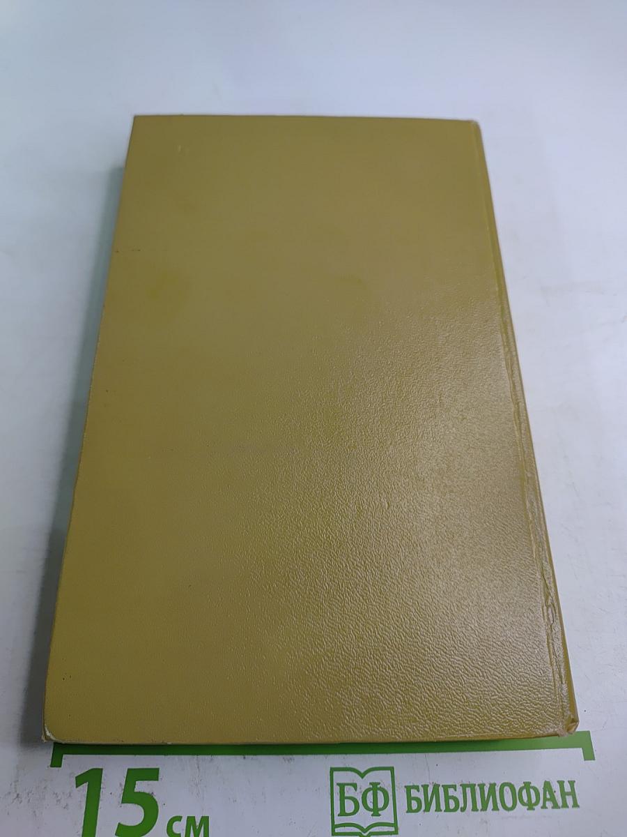 Жизнь Муравьева