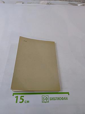 Пушкин и Тверской край