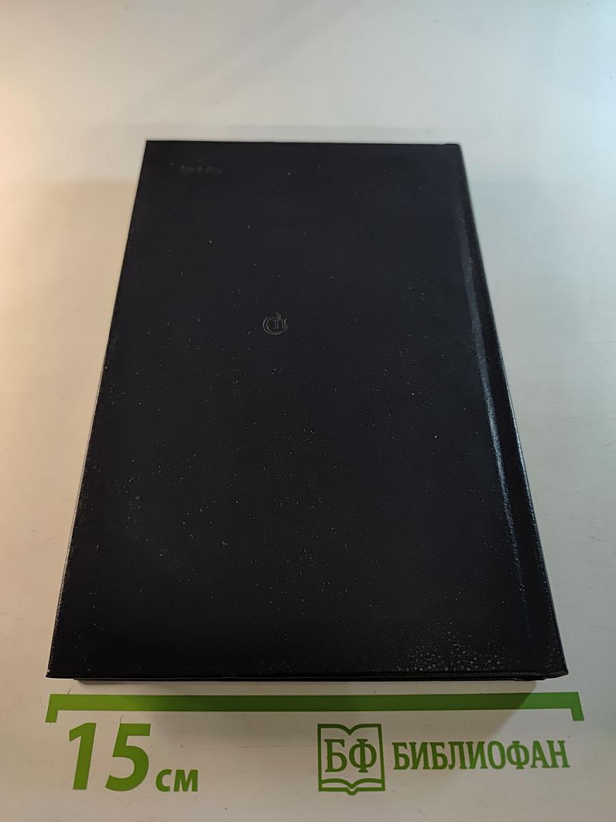 Жизнь на волоске