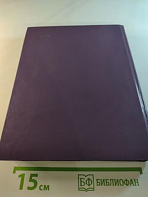 Многоязыкий театр россии