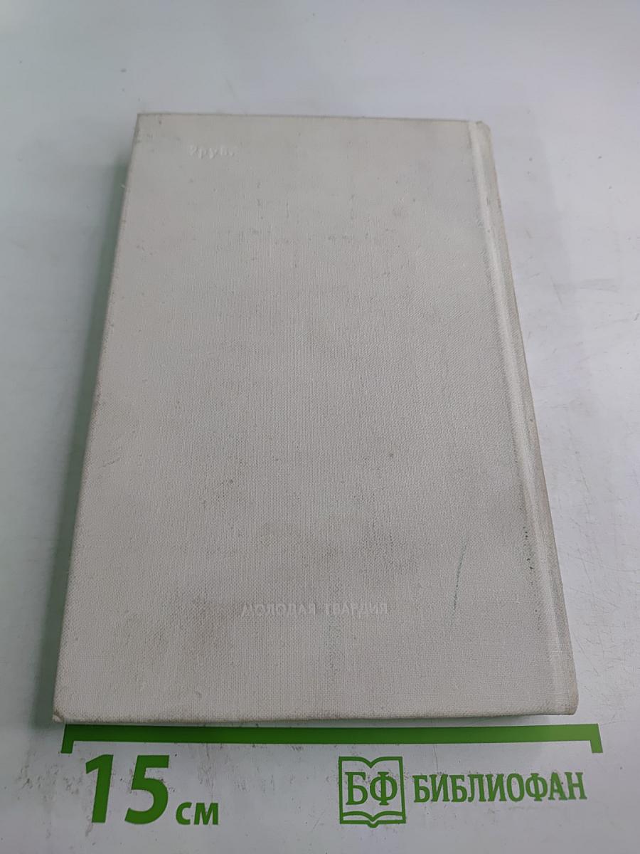 И Невозможное Возможно...