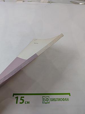 Виктор Гюго