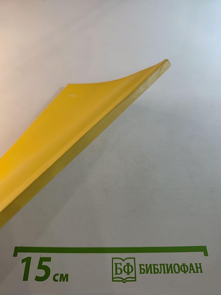 Весенний говор