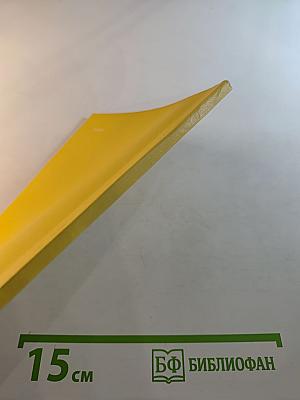 Весенний говор