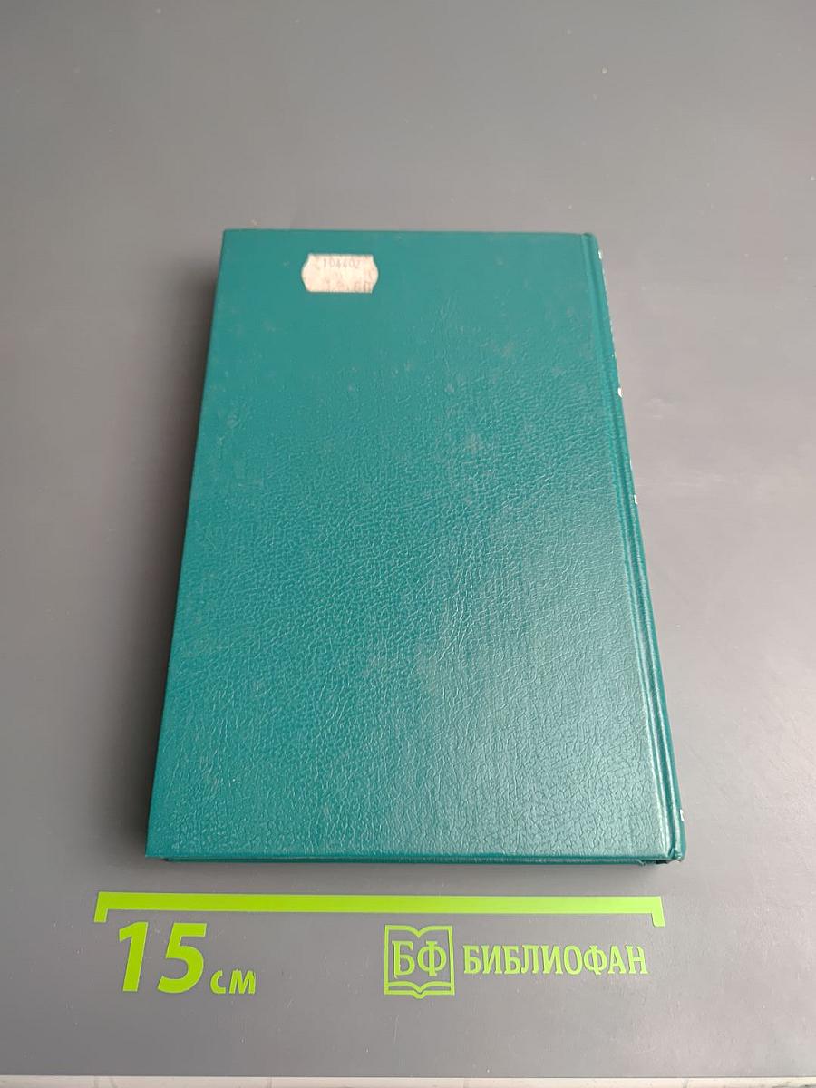 Последний путь Владимира Мономаха