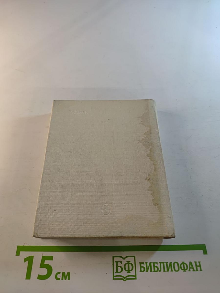 Андреев-Бурлак