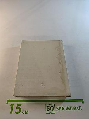 Андреев-Бурлак