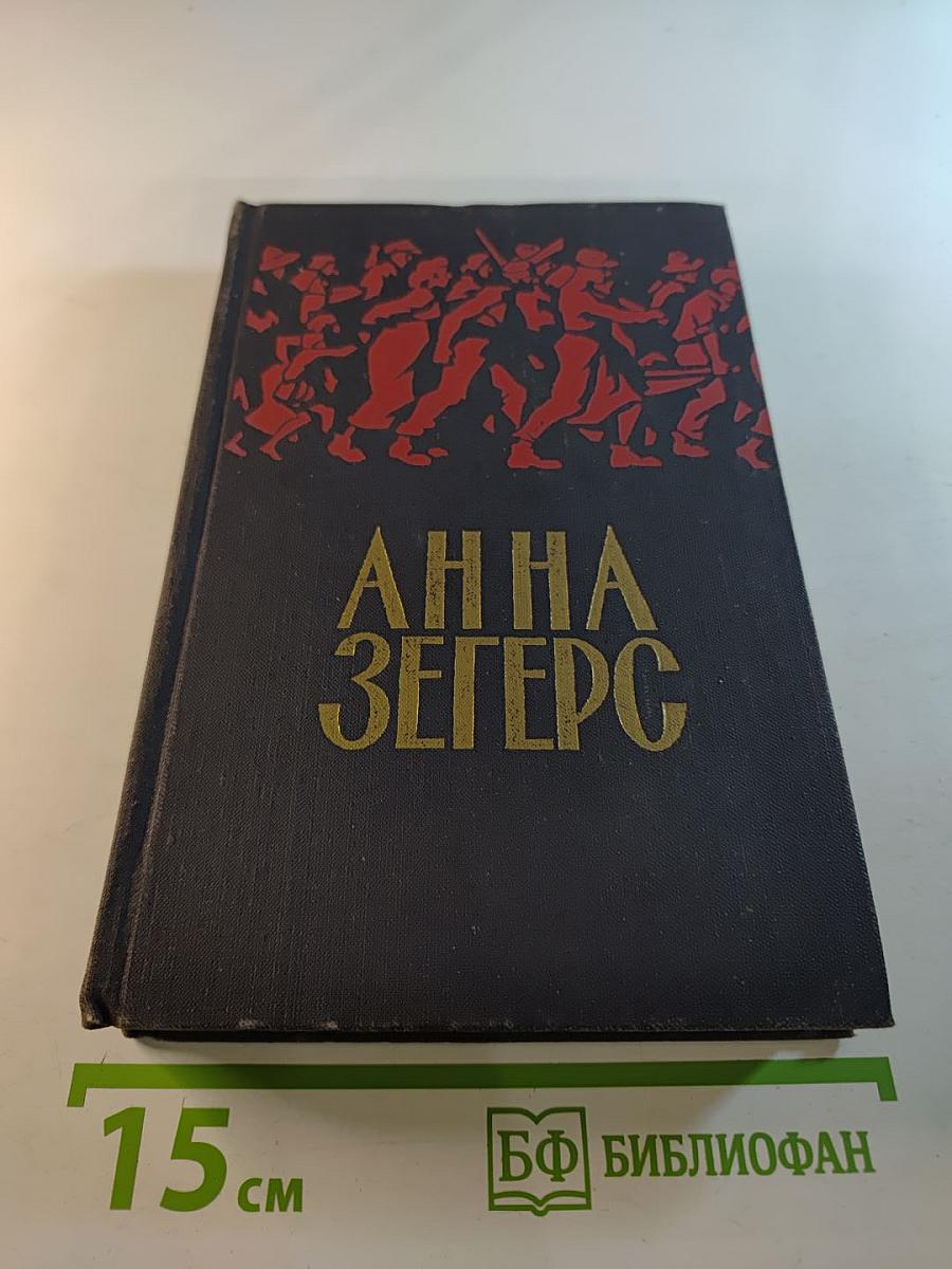 Повести и рассказы