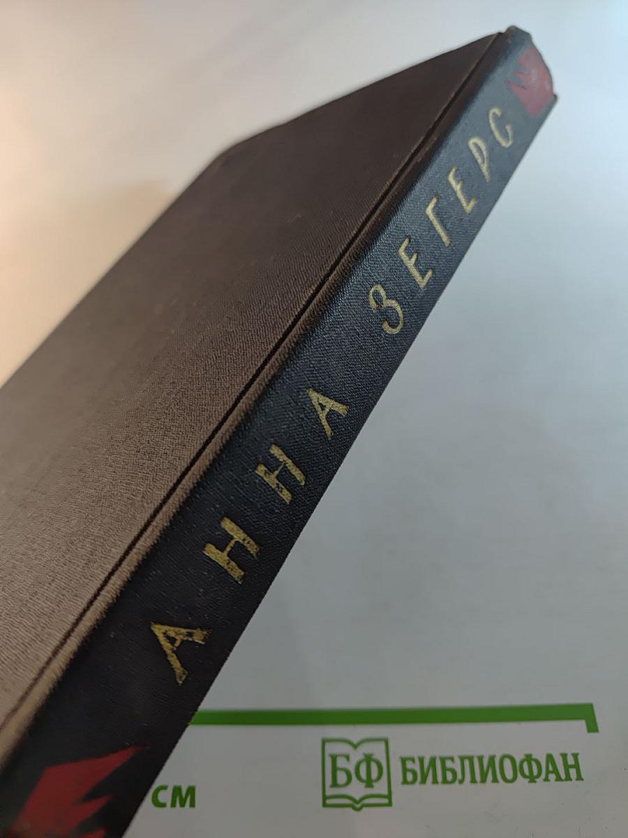 Повести и рассказы