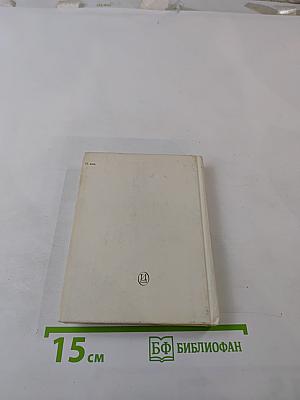 Лешковская