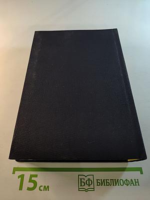 Alte russische Städte