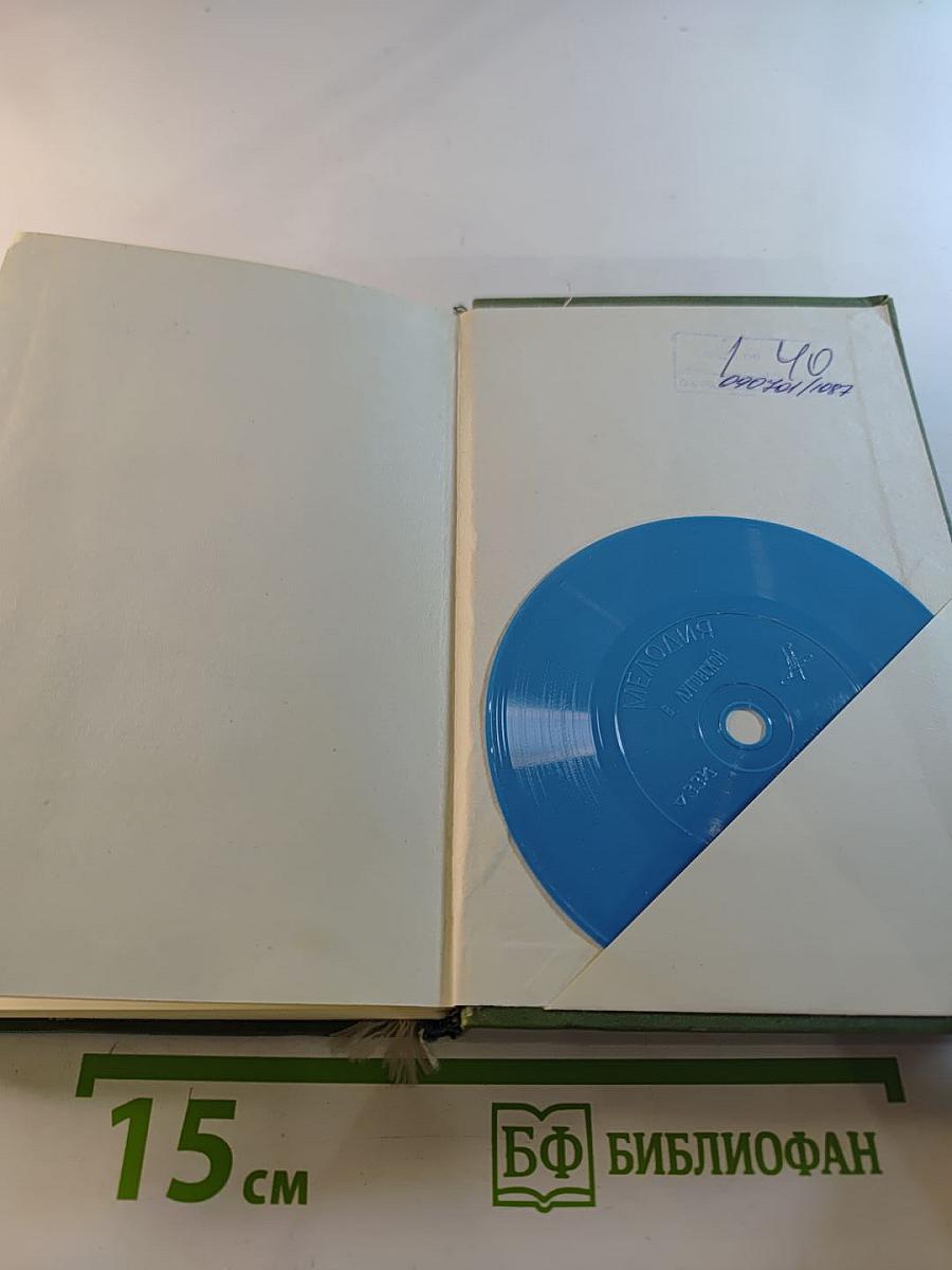 Стихотворения и поэмы