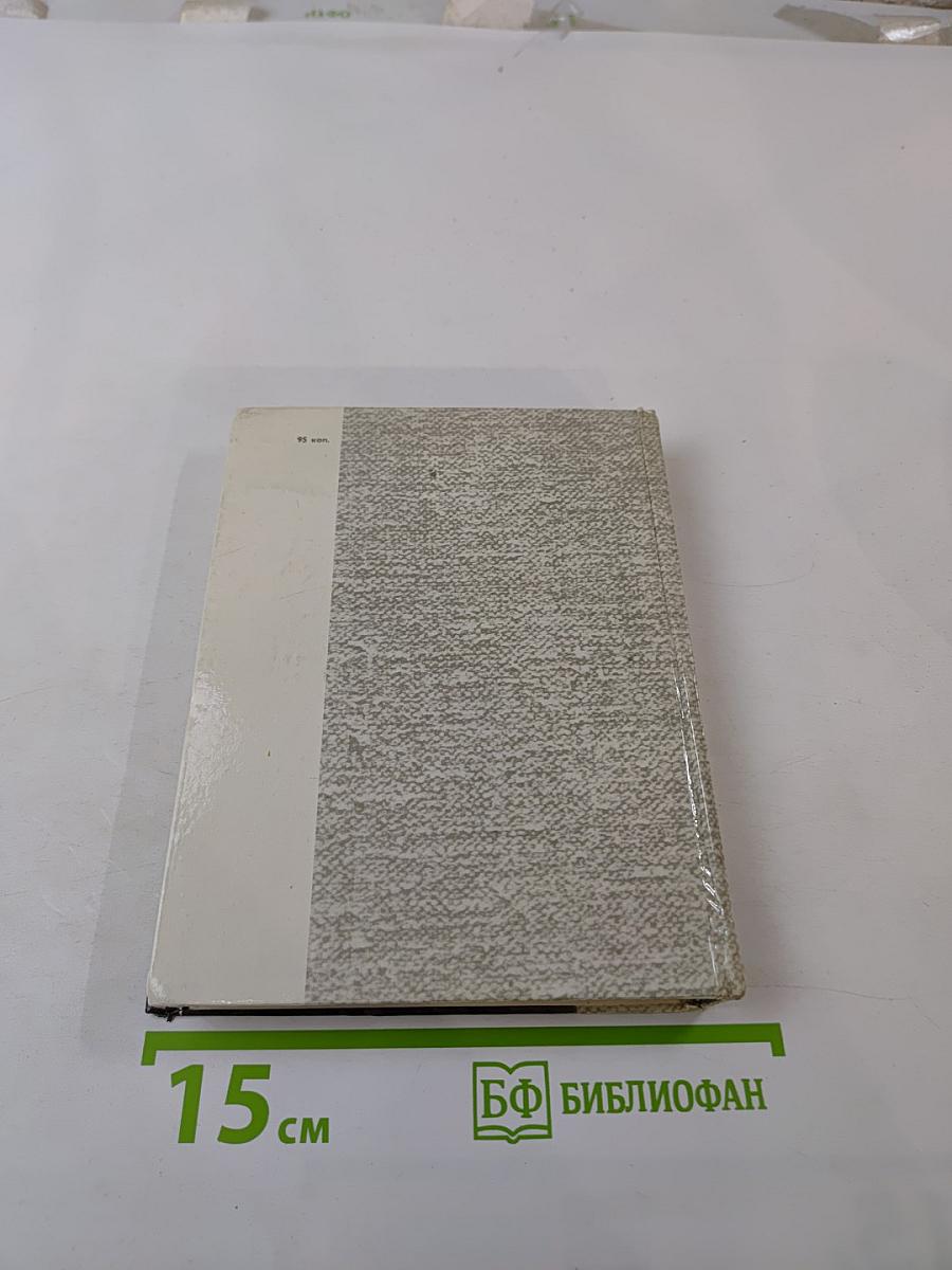 Bonjour, здравствуйте, monsieur господин courbet! курбе!