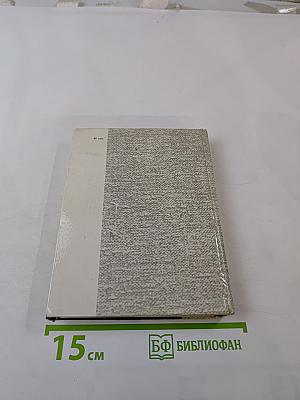 Bonjour, здравствуйте, monsieur господин courbet! курбе!