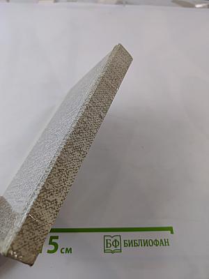 Bonjour, здравствуйте, monsieur господин courbet! курбе!