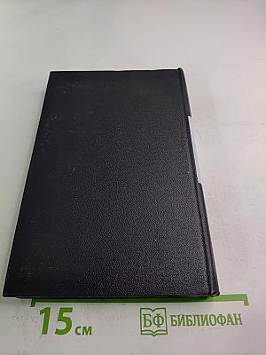 Контрапункт