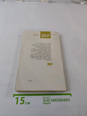 По ленинским адресам