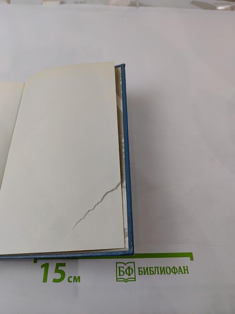 Рассказы о Кирове