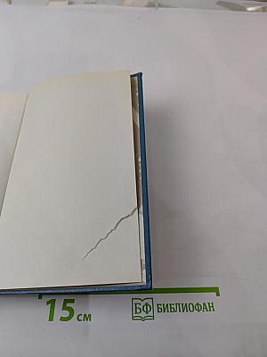 Рассказы о Кирове