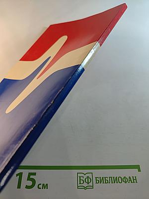 Средства связи США