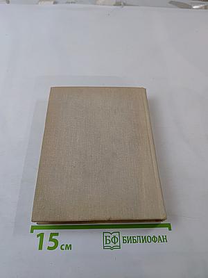 Василий Андреевич Шелгунов