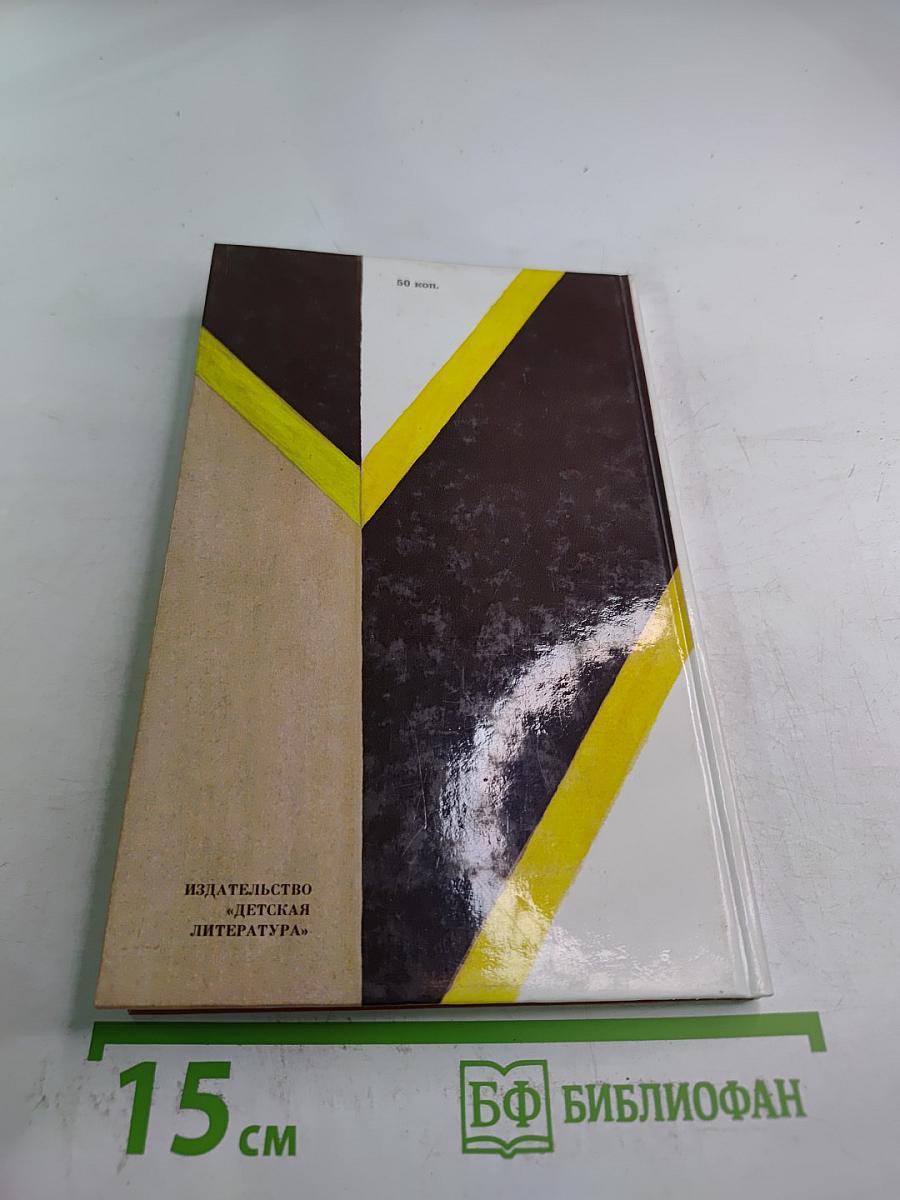 Стихотворения