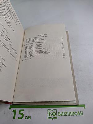 Одного кремня искры