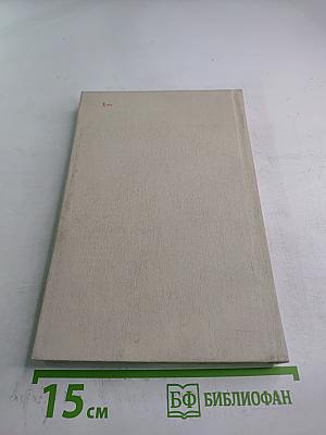 Одного кремня искры