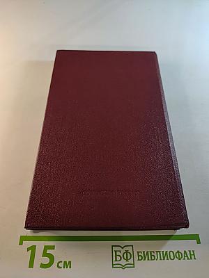 Творцы Победы: От рядового до маршала