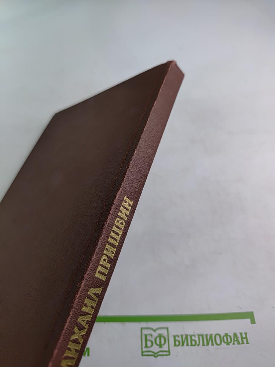 Творить будущий мир