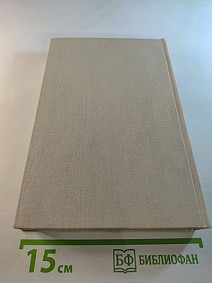 Стихотворения Пушкина 1820–1830-х годов