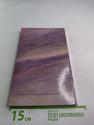 Русский студент