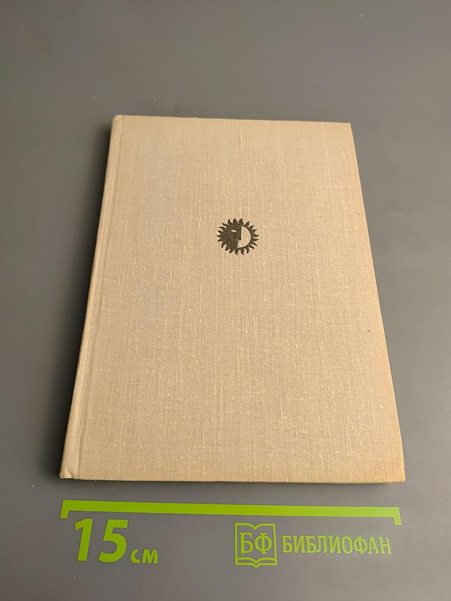 Братья Дуровы