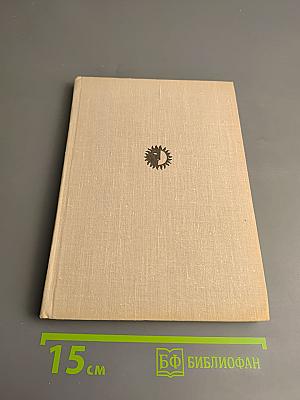 Братья Дуровы