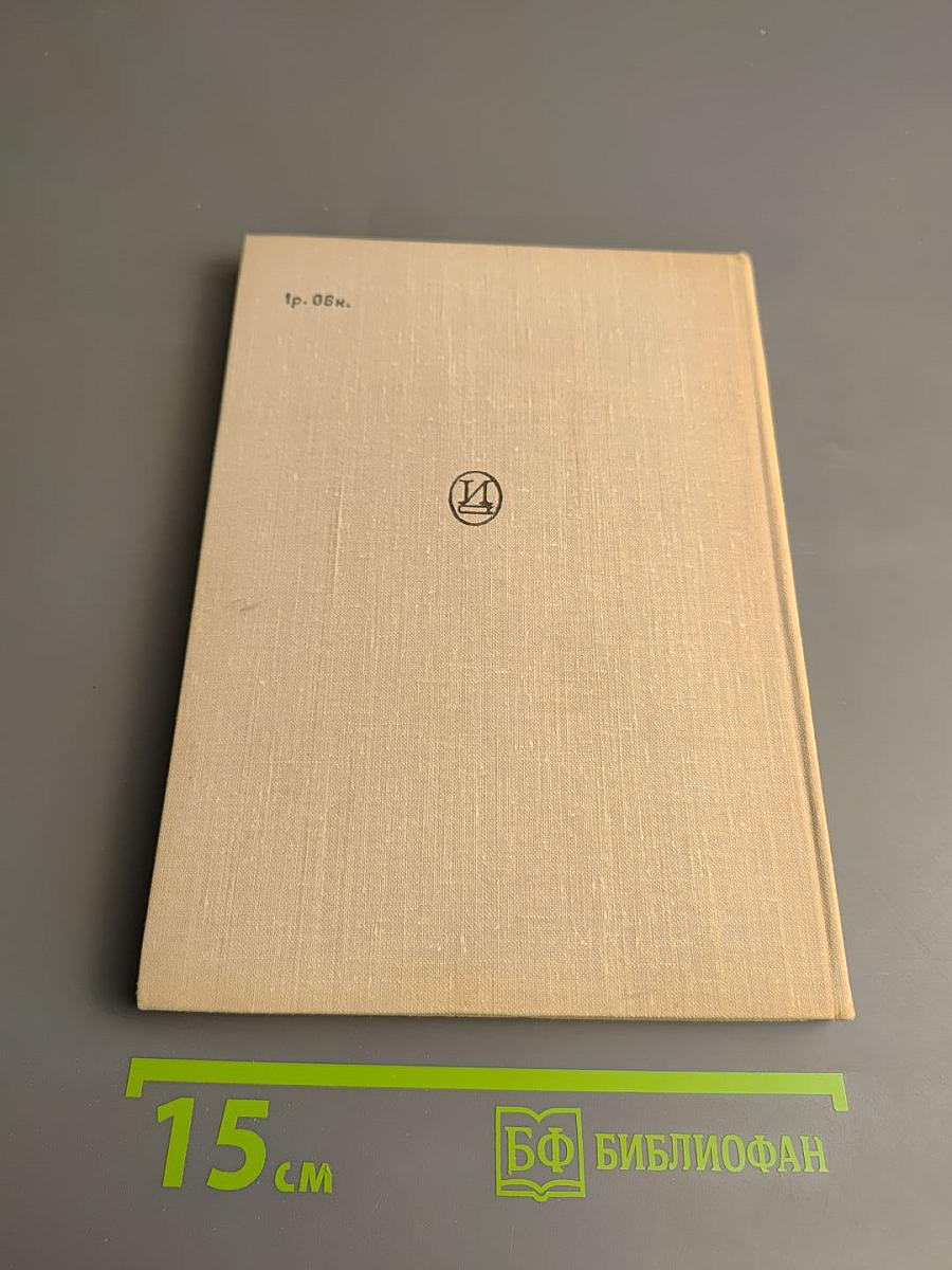 Братья Дуровы