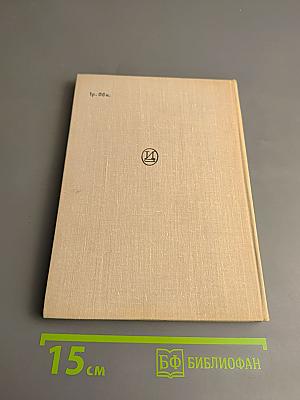 Братья Дуровы