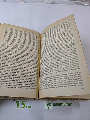 Житейские сцены