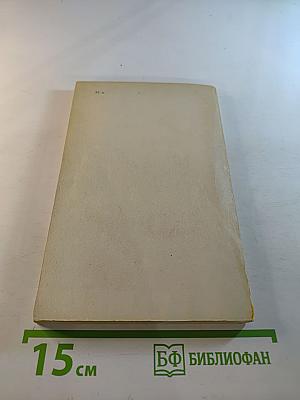 Приставки к радиоприемным устройствам