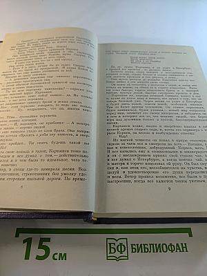 Студенты. Инженеры