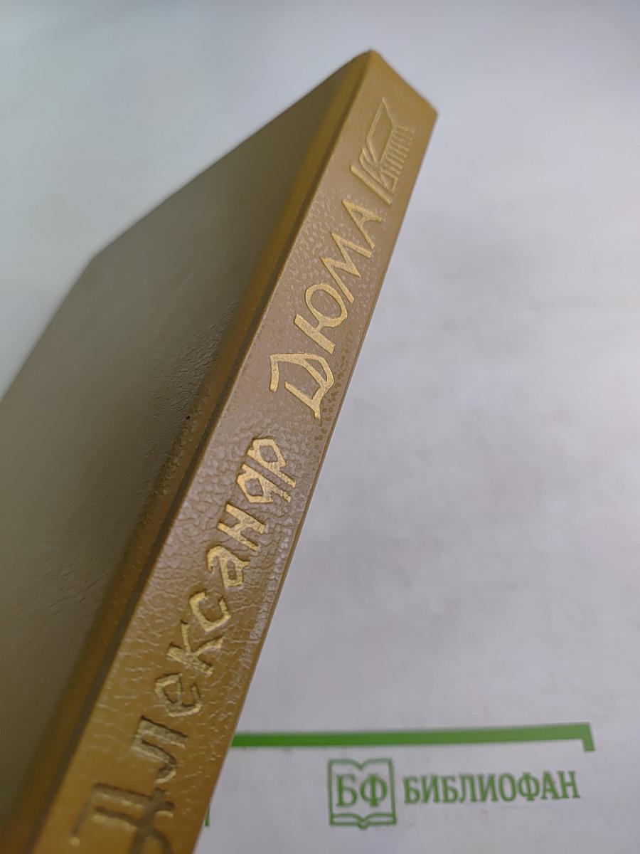 Эмма Лионна